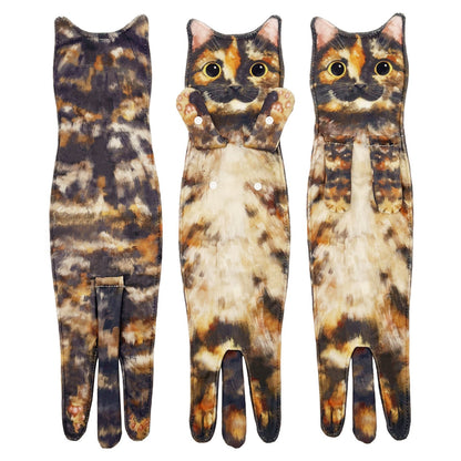 🎁 Early Christmas Sale 🎅 Funny Cat Hand Towels